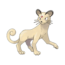 Persian (#0053)