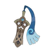 Honedge (#0679)