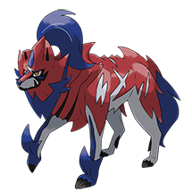 Zamazenta (#0889)
