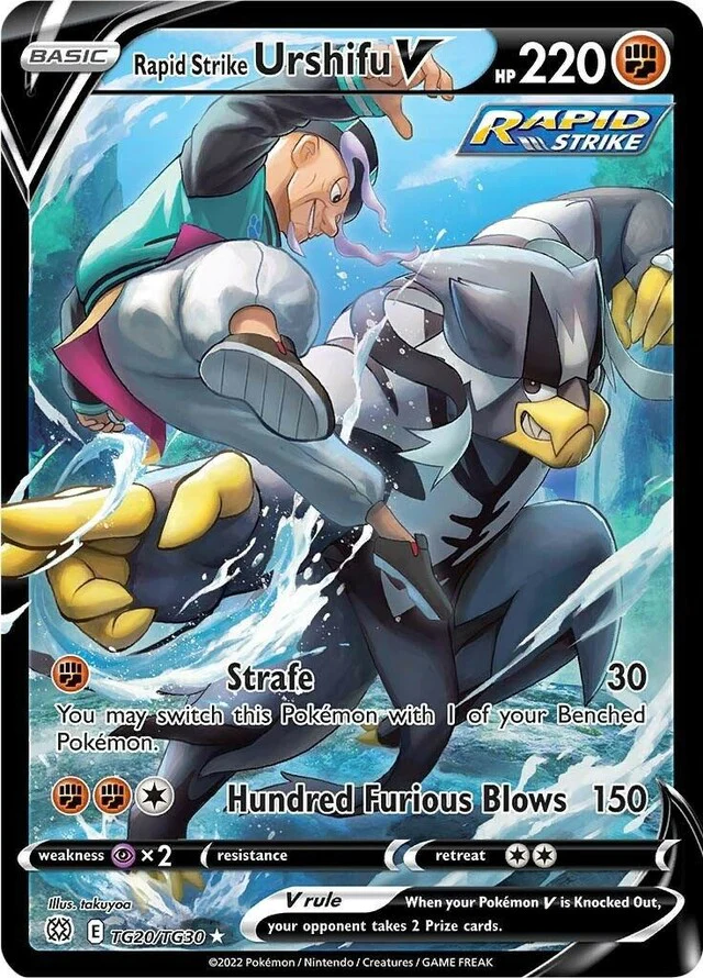 Brilliant Stars - TG20/TG30 - Rapid Strike Urshifu V