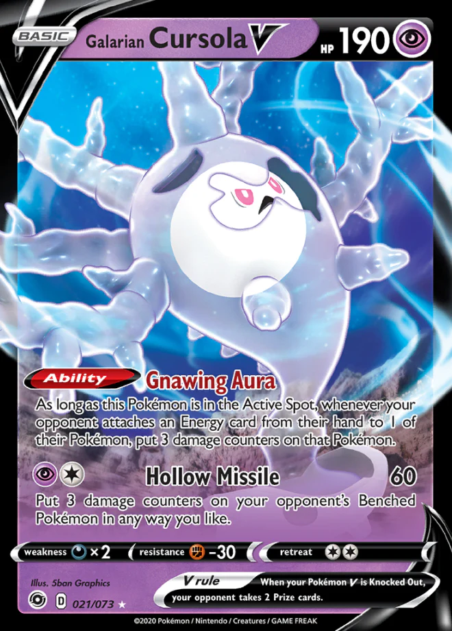 Champion's Path - 021/073 - Galarian Cursola V