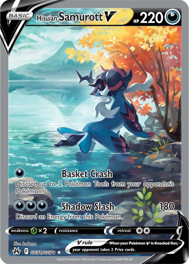 Crown Zenith - GG51/GG70 - Hisuian Samurott V
