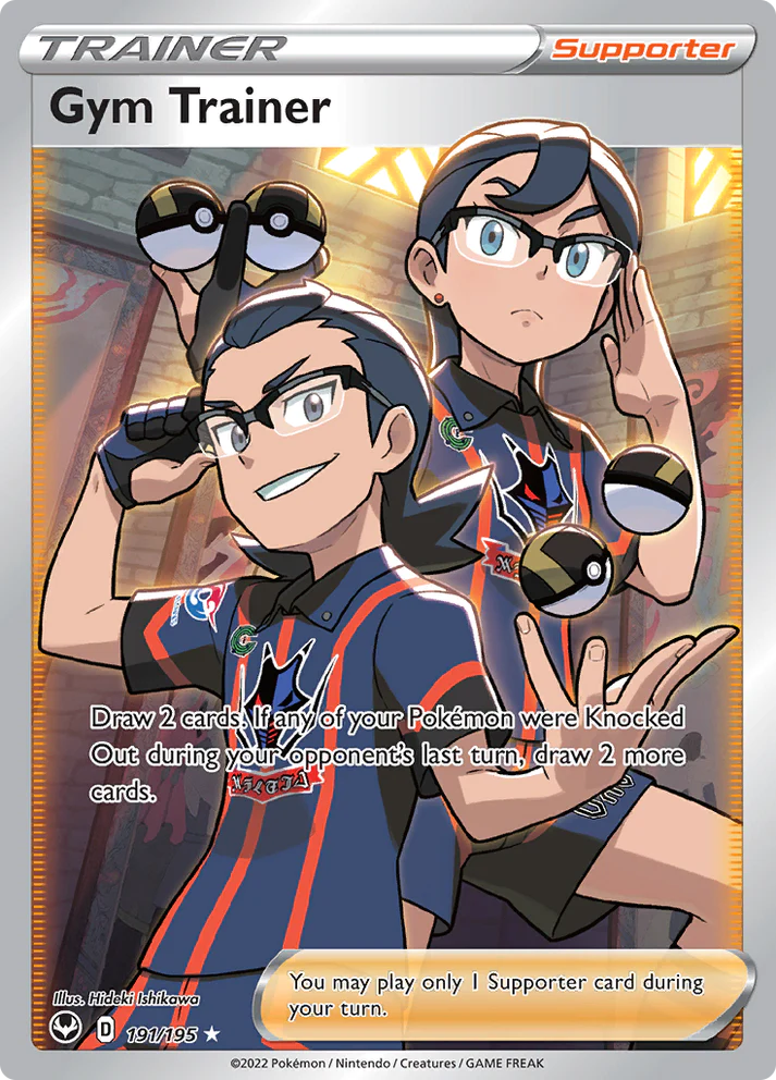 Silver Tempest - 191/195 - Gym Trainer
