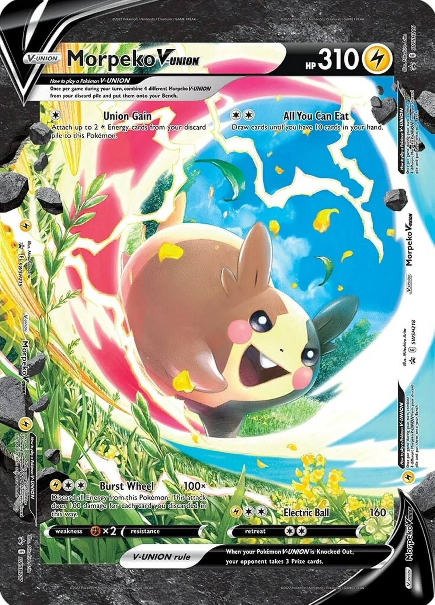 Sword & Shield Promos - SWSH215, 216, 217, 218 - Morpeko V-Union