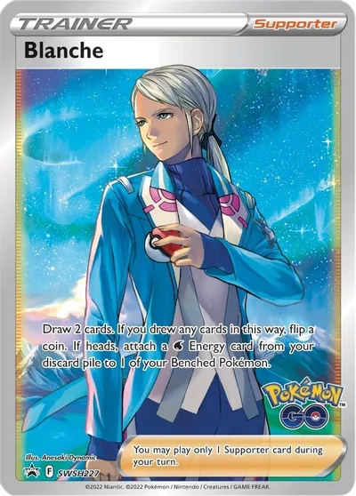 Sword & Shield Promos - SWSH227 - Blanche