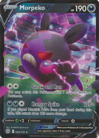 Brilliant Stars - 095/172 - Morpeko V