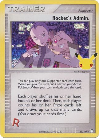 Celebrations Classic - 86/109 - Rocket's Admin.