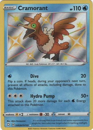 Shining Fates - SV030/SV122 - Cramorant
