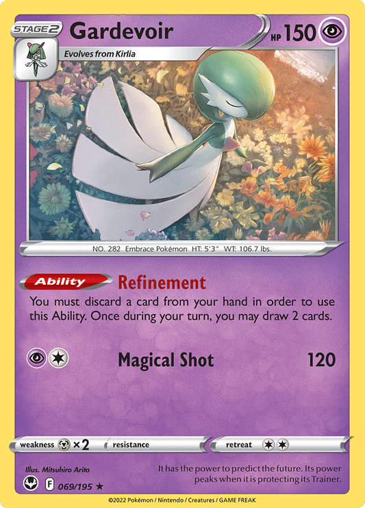Silver Tempest - 069/195 - Gardevoir