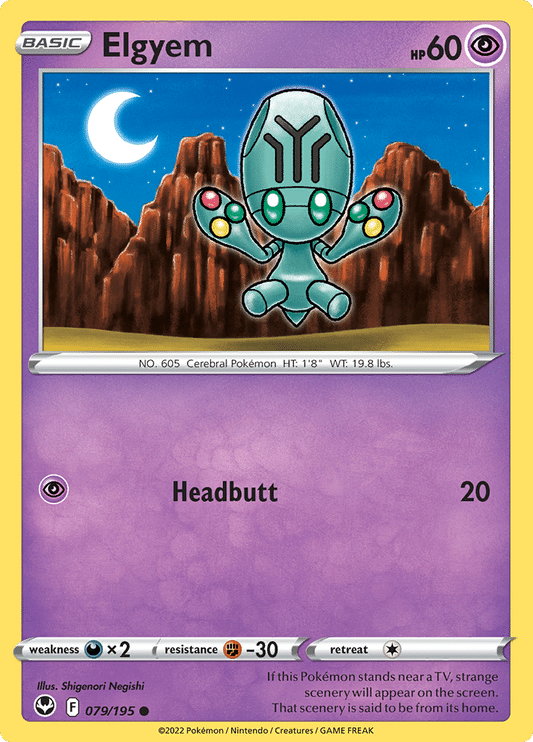 Silver Tempest - 079/195 - Elgyem