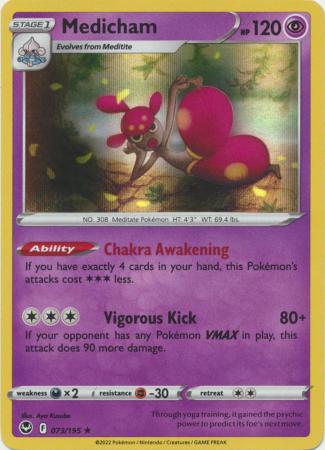 Silver Tempest - 073/195 - Medicham (Holo)