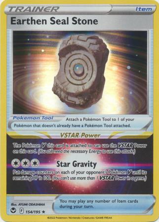 Silver Tempest - 154/195 - Earthen Seal Stone (Holo)