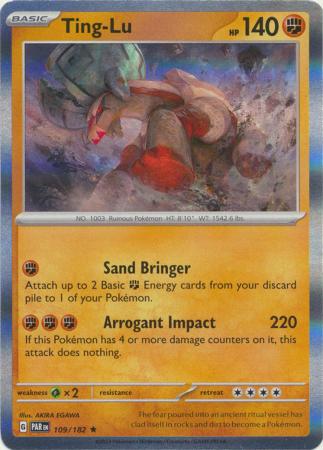Paradox Rift - 109/182 - Ting-Lu (Holo)