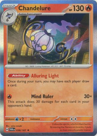 Twilight Masquerade - 038/167 - Chandelure (Holo)