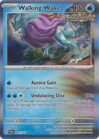 Twilight Masquerade - 063/167 - Walking Wake (Holo)