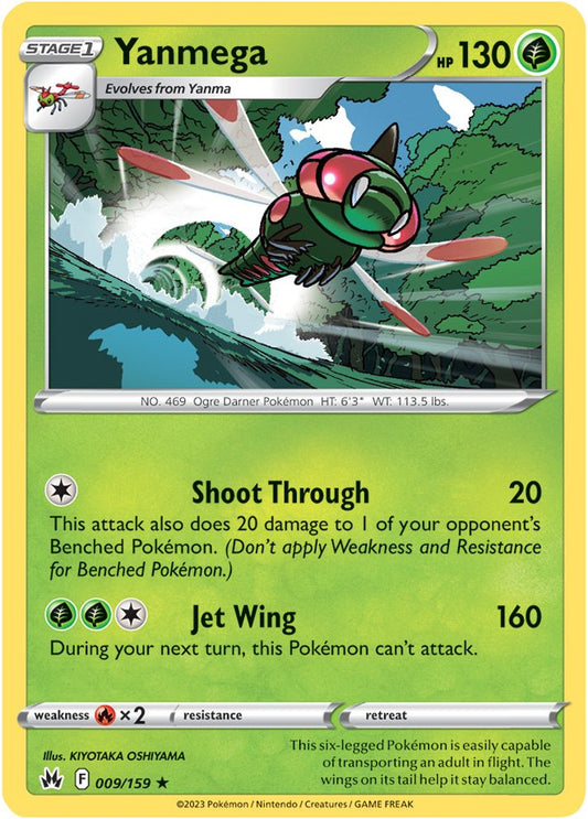 Crown Zenith - 009/159 - Yanmega