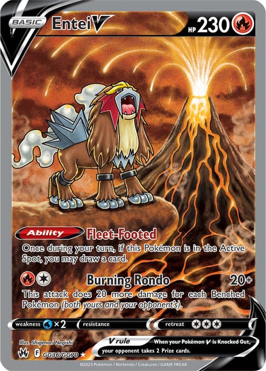 Crown Zenith - GG36/GG70 - Entei V