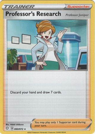Shining Fates - 060/072 - Professor's Research (Professor Juniper)