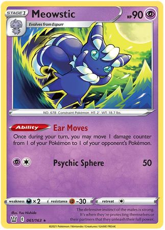 Battle Styles - 061/163 - Meowstic (Holo)