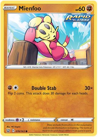 Battle Styles - 076/163 - Mienfoo