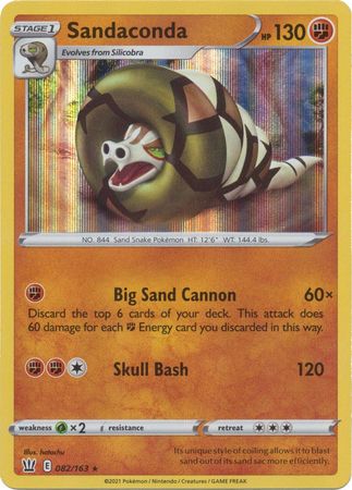 Battle Styles - 082/163 - Sandaconda (Holo)