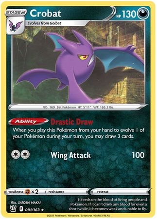 Battle Styles - 091/163 - Crobat (Holo)