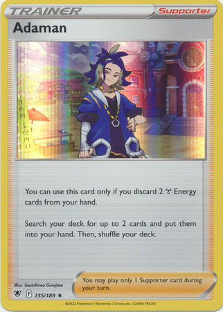 Astral Radiance - 135/189 - Adaman (Holo)