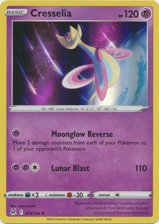 Lost Origin - 074/196 - Cresselia (Holo)
