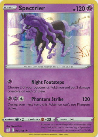 Lost Origin - 081/196 - Spectrier (Holo)