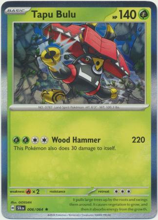 Shrouded Fable - 006/064 - Tapu Bulu (Holo)