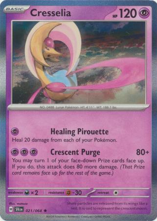 Shrouded Fable - 021/064 - Cresselia (Holo)