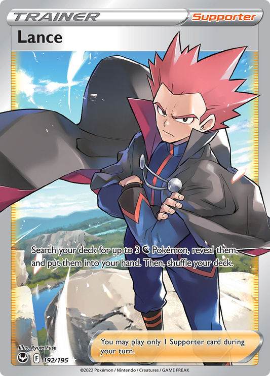 Silver Tempest - 192/195 - Lance