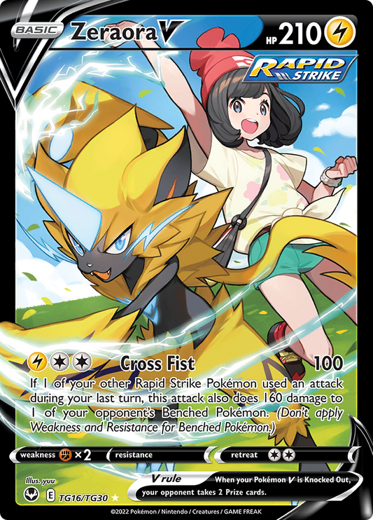 Silver Tempest - TG16/TG30 - Zeraora V