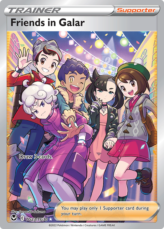 Silver Tempest - TG23/TG30 - Friends in Galar