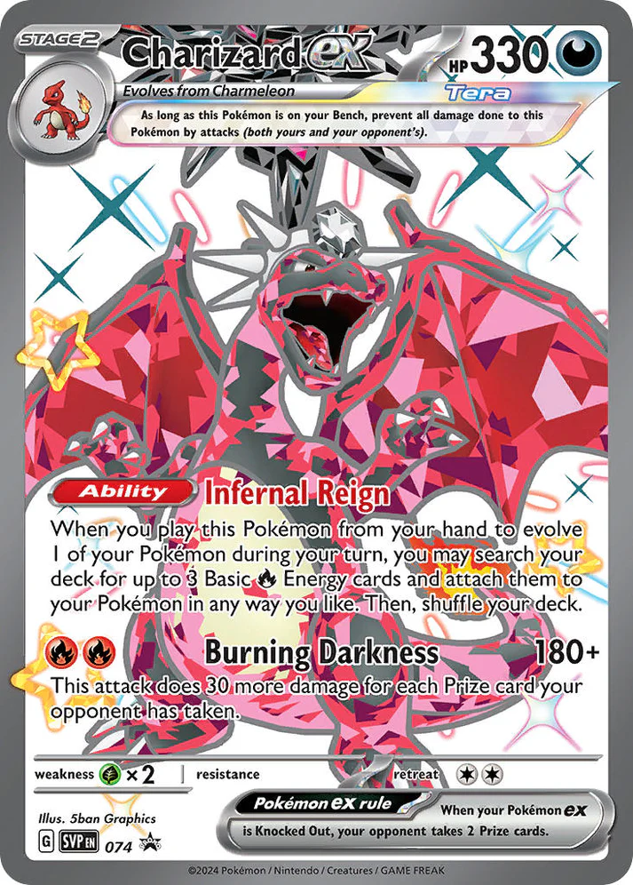 Black Star Promos - SVP074 - Charizard ex