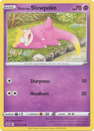 Chilling Reign - 054/198 - Galarian Slowpoke