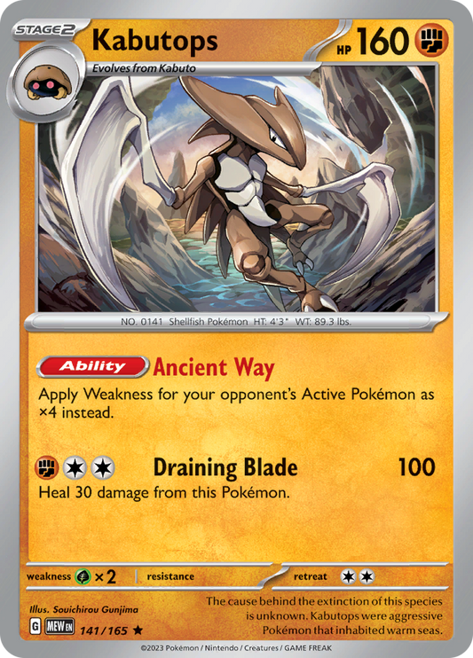 151 - 141/165 - Kabutops (Holo)