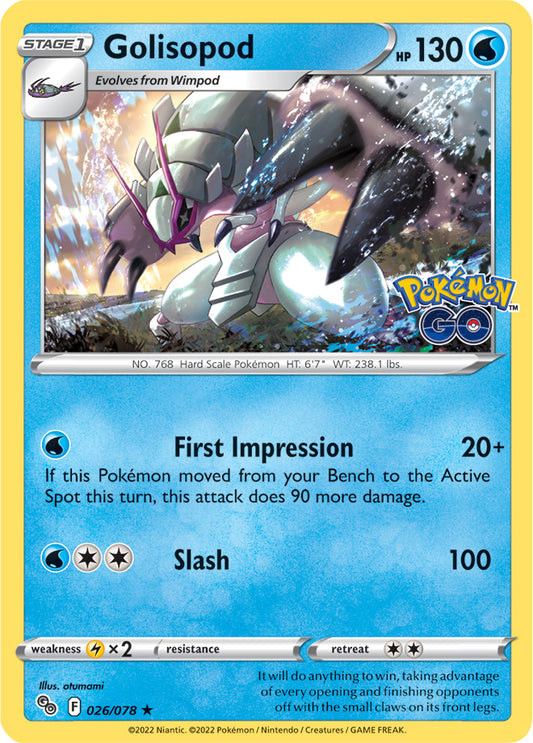 Pokémon GO - 026/078 - Golisopod (Holo)