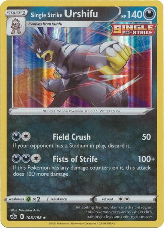 Chilling Reign - 108/198 - Urshifu (Holo)