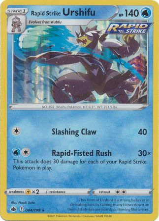 Chilling Reign - 044/198 - Urshifu (Holo)