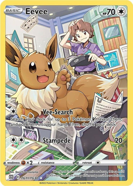 Brilliant Stars - TG11/TG30 - Eevee