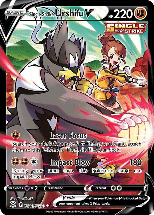 Brilliant Stars - TG18/TG30 - Single Strike Urshifu V
