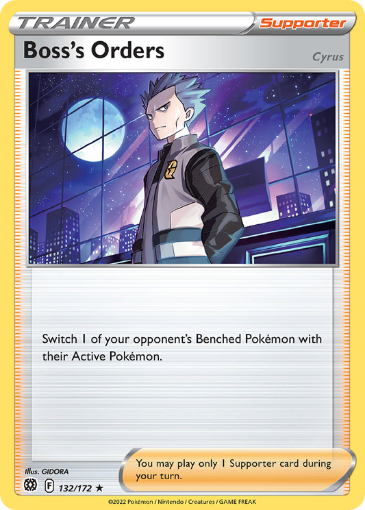 Brilliant Stars - 132/172 - Boss's Orders (Cyrus)