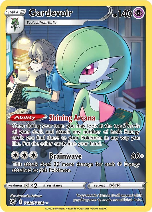 Astral Radiance - TG05/TG30 - Gardevoir