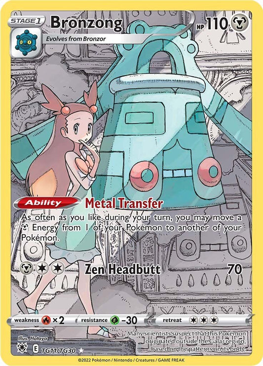 Astral Radiance - TG11/TG30 - Bronzong