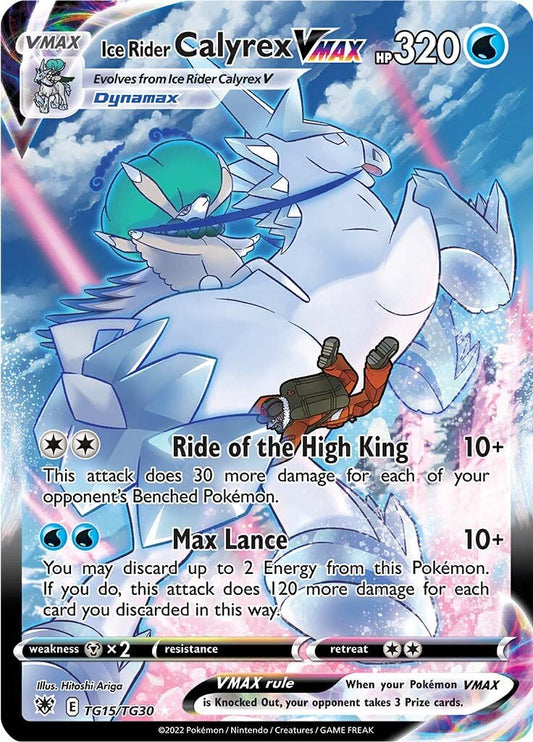 Astral Radiance - TG15/TG30 - Ice Rider Calyrex VMAX