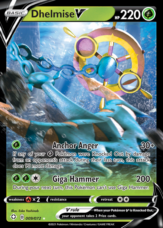 Shining Fates - 009/072 - Dhelmise V
