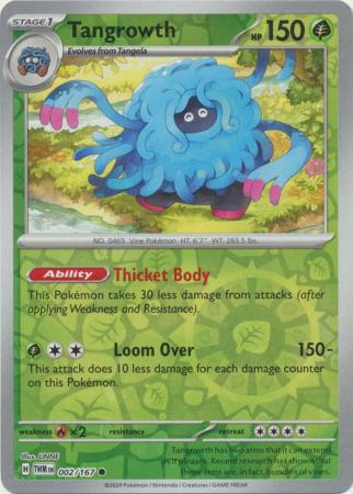 (Reverse Holo)