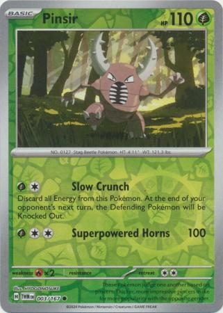 (Reverse Holo)