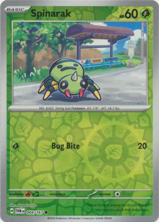 (Reverse Holo)